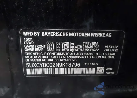 2022 BMW X6 M50I из США, поврежденный, VIN 5UXCY8C02N9K18796